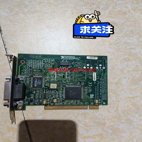 【荣强工控】美国Ni PCI GPIP