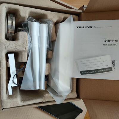 全新原装正品TL-XAP3001GP易展版 AX3000双频