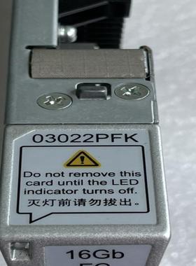 2端口16Gb FC I/O模块 03022PFK LPU2