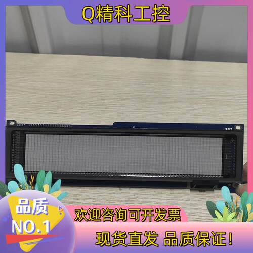 现货VFD屏18461b荧光显示屏成色看图功能正常有意者请