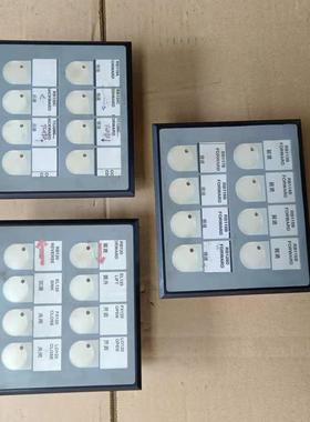 [德峰]RESOTEC从，站，按钮议价 实物图D 34225-。