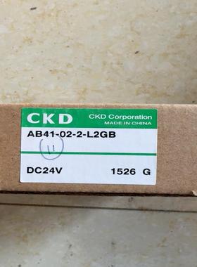 [德峰] --CKDL2GB2AB4102-