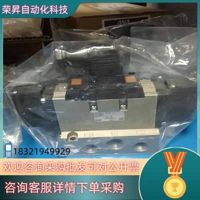 现货全新原装SMC电磁阀VFS4210-5DZB-04出
