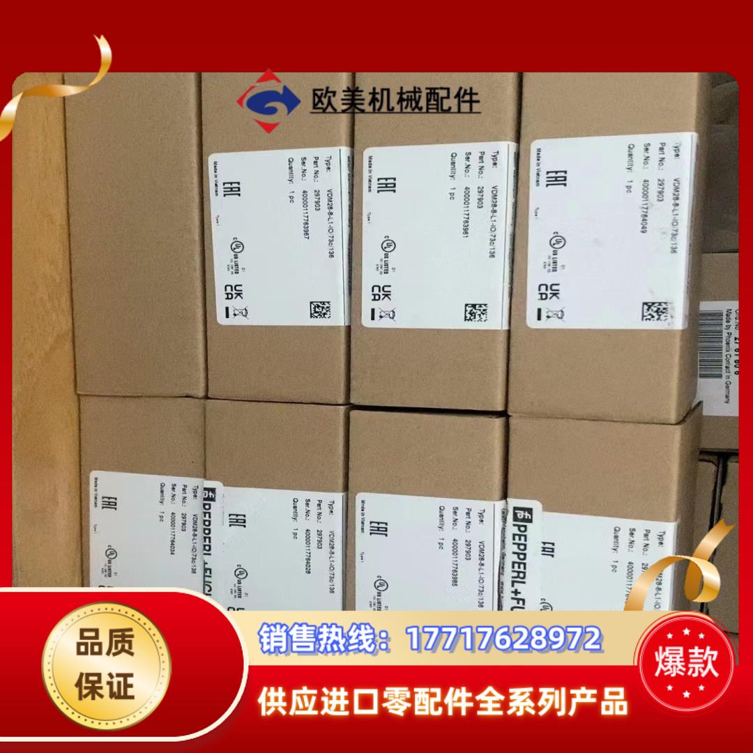 VDM28-8-L1-IO/73C/136