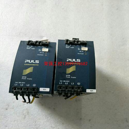 【荣强工控】普尔世Puls电源 QT20.241 ，功能正常成色如图