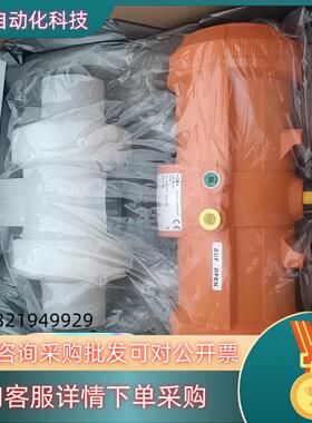 +GF+全新气动隔膜阀+PVDF+d50+DN40++