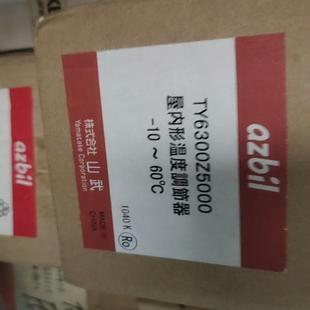 TY6300Z5000 R25C2J500