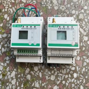CCT 深圳中电 PMC-350 三相导轨电能表液晶智能电表