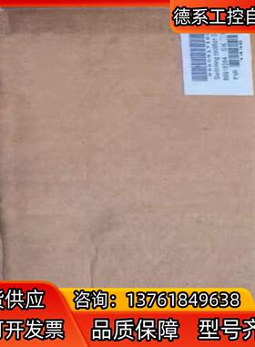 RCMS490-D-2原装现货，质量保证，议价出