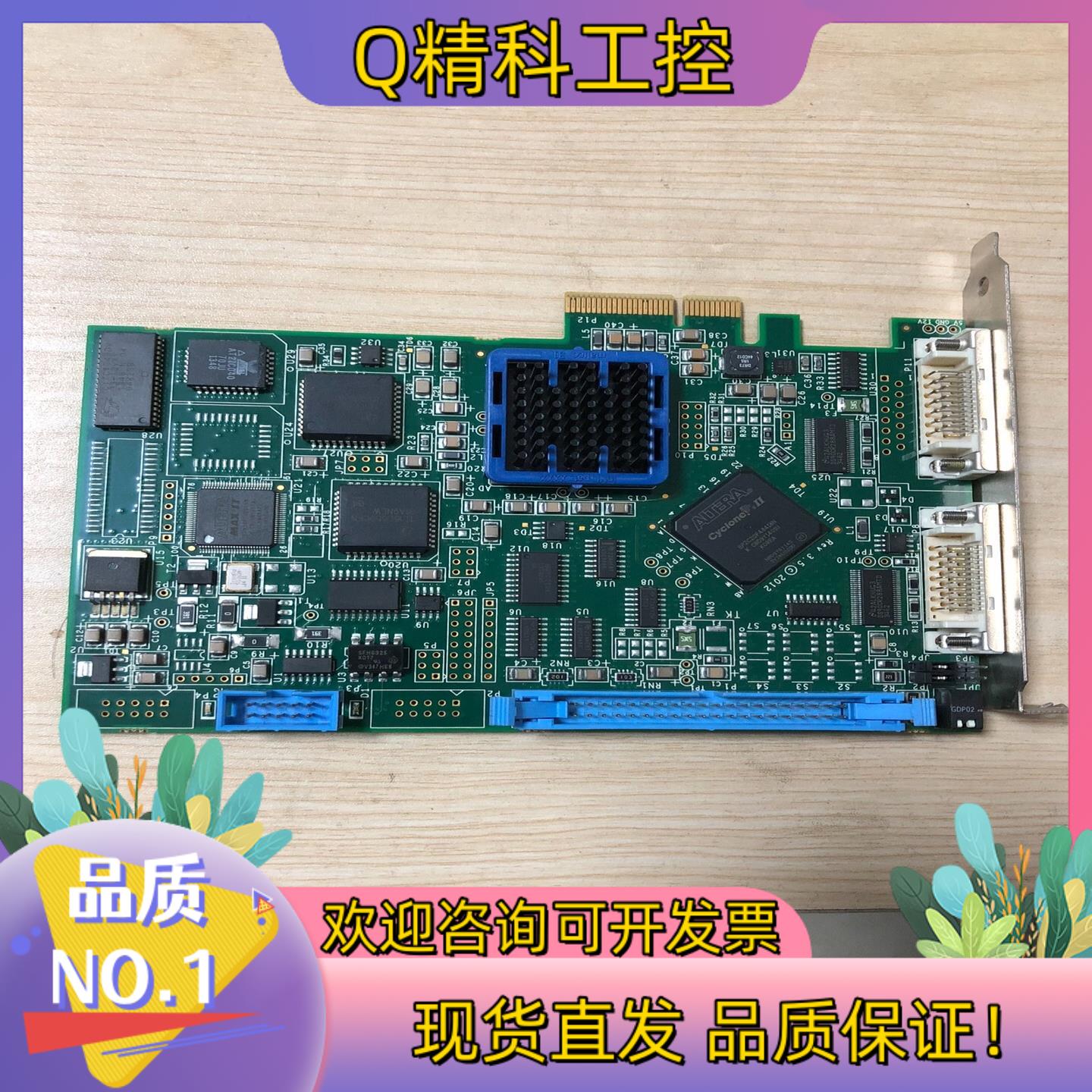 现货LINX GINGA digital CL2e 采集