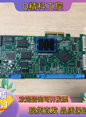 现货LINX GINGA digital CL2e 采集