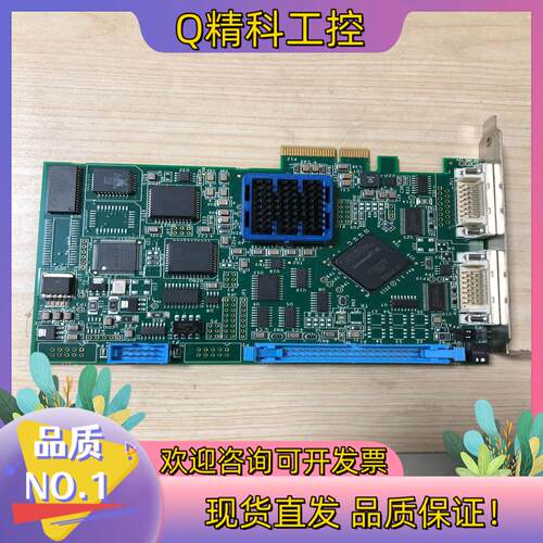 现货LINX GINGA digital CL2e 采集