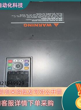 源信变频器37kW—45KWP型号—YX3000-4T03