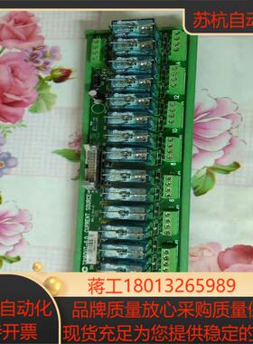 SYNTEC新代TB16OUT-6.0现货TAE00208原