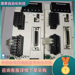 现货全新 400瓦驱动器MBDLN25SG型号有2个