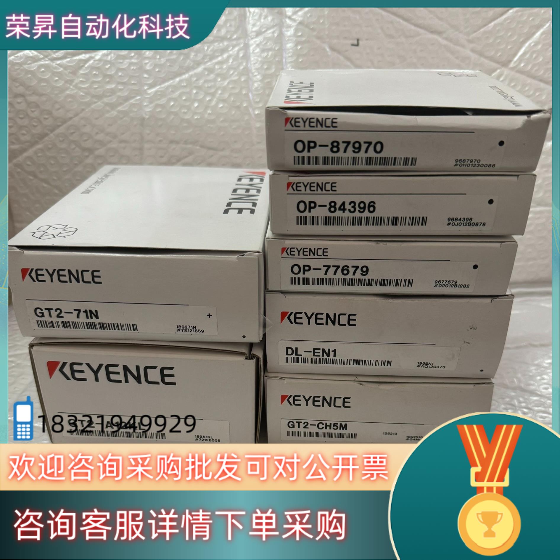 基恩士GT2-A12KL GT2-71N DL-EN1 GT