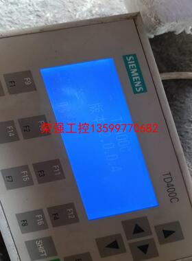 【荣强工控】西门子td400c 拆机，包好，有意私聊