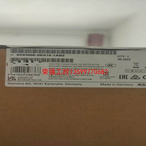 【荣强工控】6GK5008-0BA10-1AB2仅开封