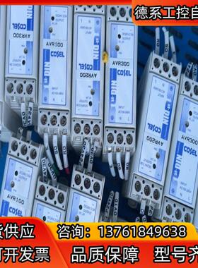 科索电源COSEL电源KHNA60F-24