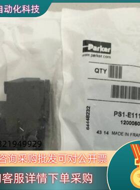 ParkerPS1-E111气动件气动阀原