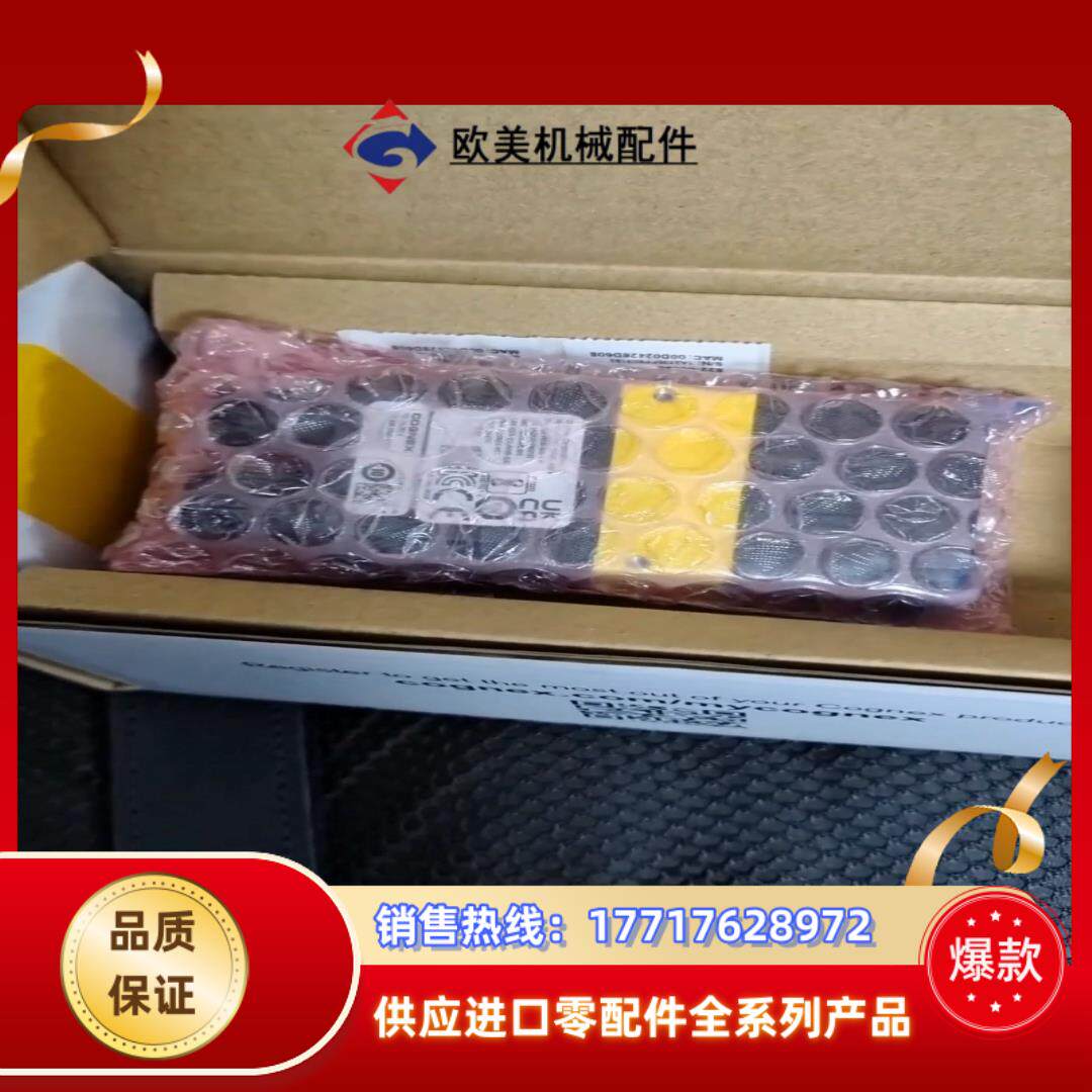 康耐视读码器DM280X，DMR-280X，全新议价