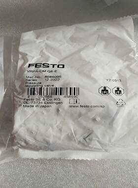 FESTO减压阀、型号VRPA-CM-Q8-E