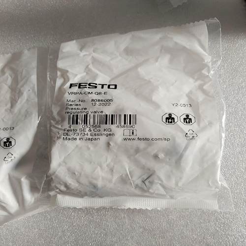 FESTO减压阀、型号VRPA-CM-Q8-E