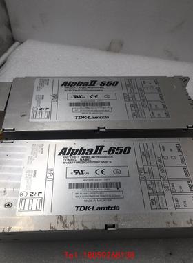 【非标价】TDK-Lambda 电源Alpha II-650  （G1