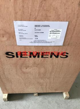 【荣强工控】西门子6SE7031-5EF60-Z变频器