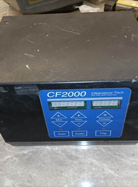 [德峰]控制器紫外线如图 成色CF2000LED， ，电源UV