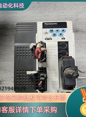 伺服驱动器MDDDT3530053  1  链接实