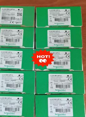 LUCB12FU