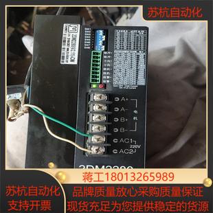 2DM2280通电正常成成色新售出不退换
