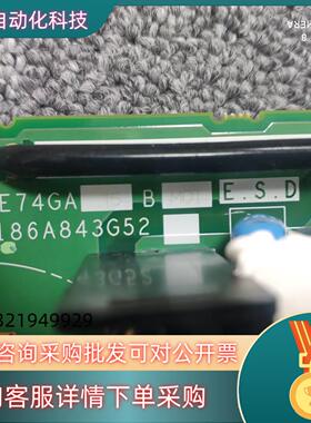 E74GA11B E74GA15B全新原装变频器FR-E现货