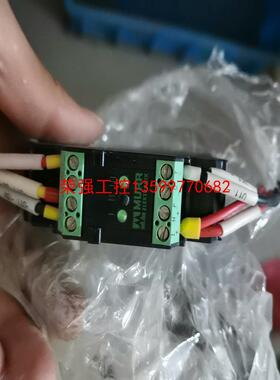 【荣强工控】ART NR.85659德国穆尔