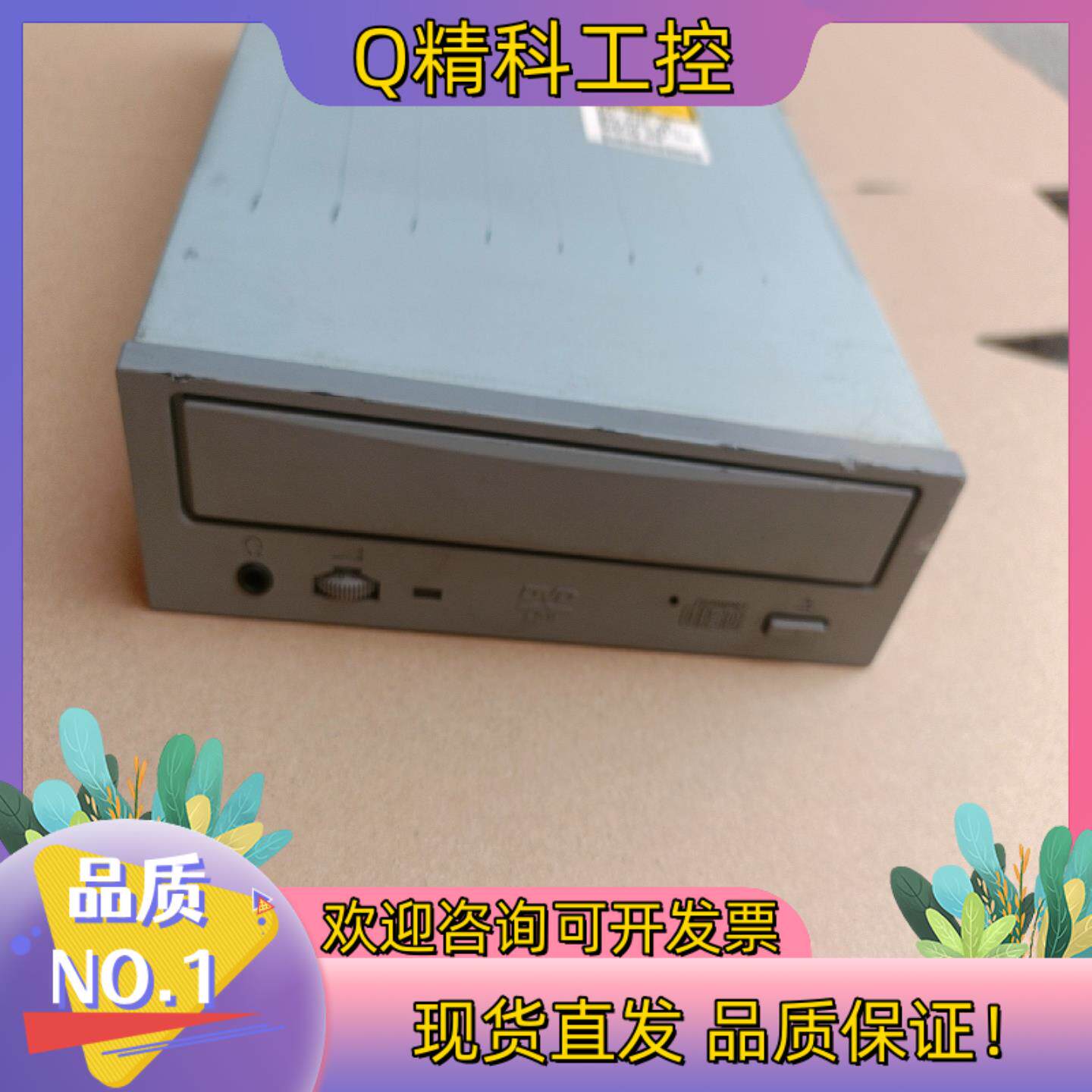 现货SUN X6175A 370-4439-02 B100 B1