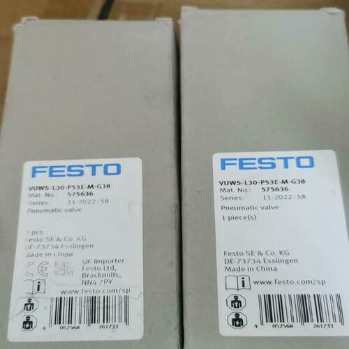 [德峰]L30-FESTOM-费P53E 气控阀 - VUWS-斯托
