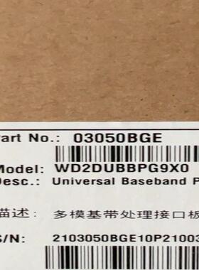 全新原包UBBPg9X
