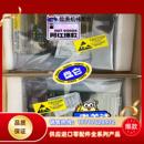 罗兰印刷机线路板 欢迎议价 全新罗兰电路板 A37V106470