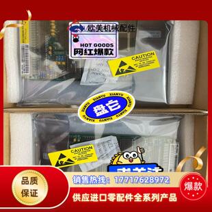 欢迎议价 罗兰印刷机线路板 A37V106470 全新罗兰电路板
