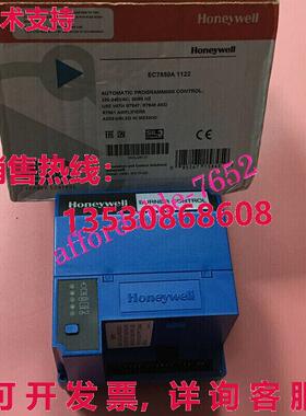 原装供应HYWELL EC7850A1122 燃烧器控制