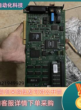 ABB机器人控制卡DSQC552 3hac8848