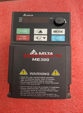 （请询价）台达变频器VFD2A7ME43ANNAA，0.75kw/38议价