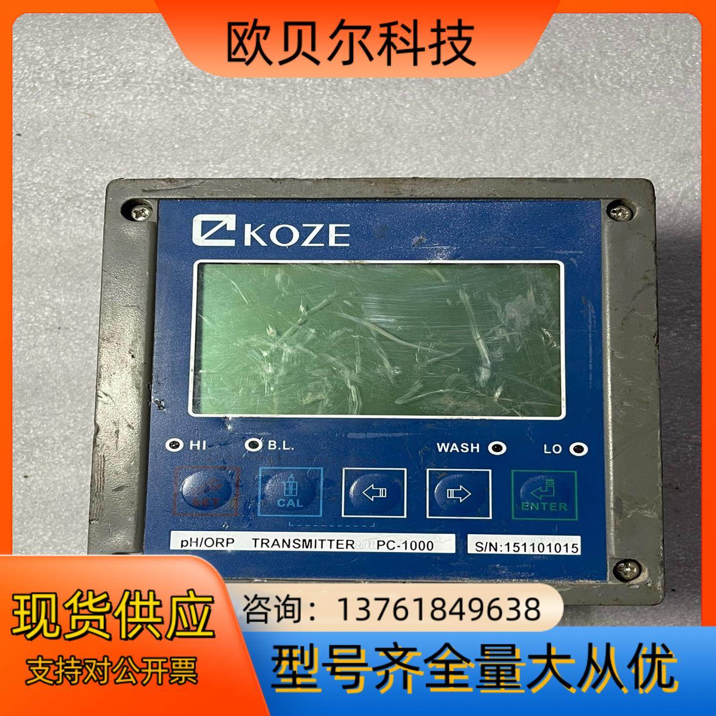 三泽仪器KOZE PC-1000控制器  ，成色如图