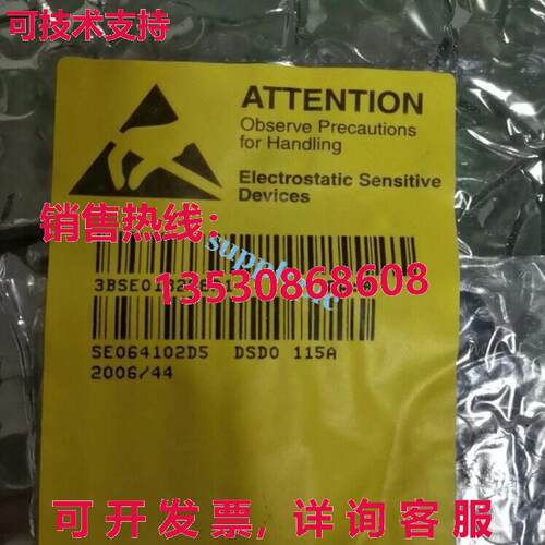 原装供应 3BSE018298R1 DSDO115A 卡