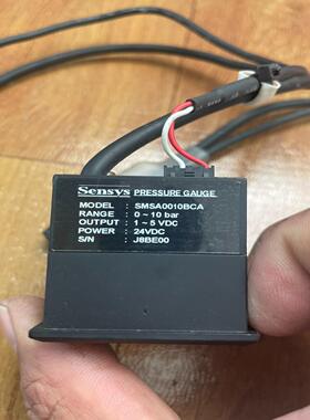 原装SENSYS数字式压力传感器 SMGAC0010BC
