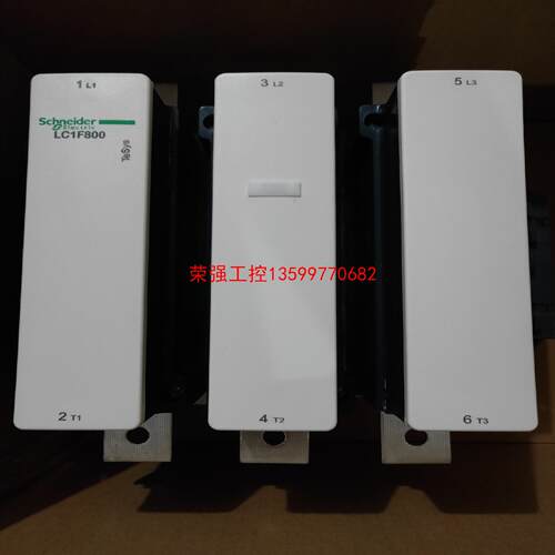 【荣强工控】施耐德交流接触器LC1F600M7 F630各种规格线圈电压