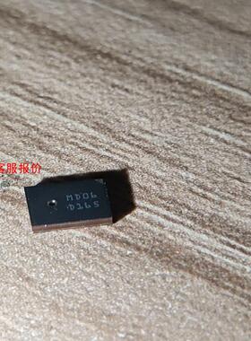 MSM261D4030H1CPM 封装SMD MEMS(敏芯
