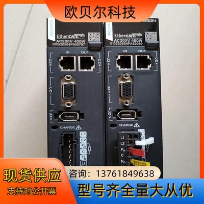 汇川 SV630NS2R8I，INOVANCE 伺服驱动器