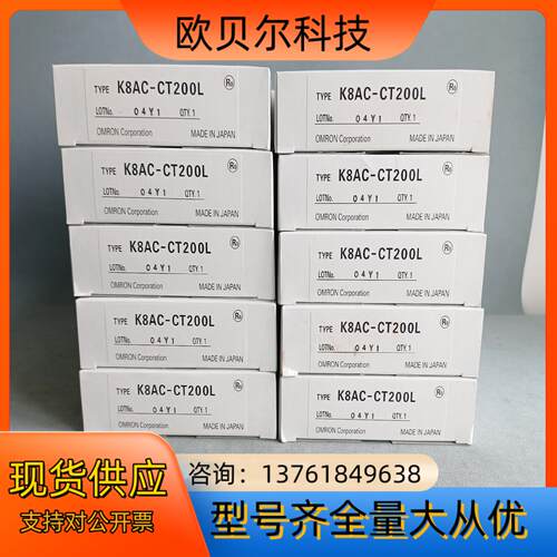 K8AC-CT200L
